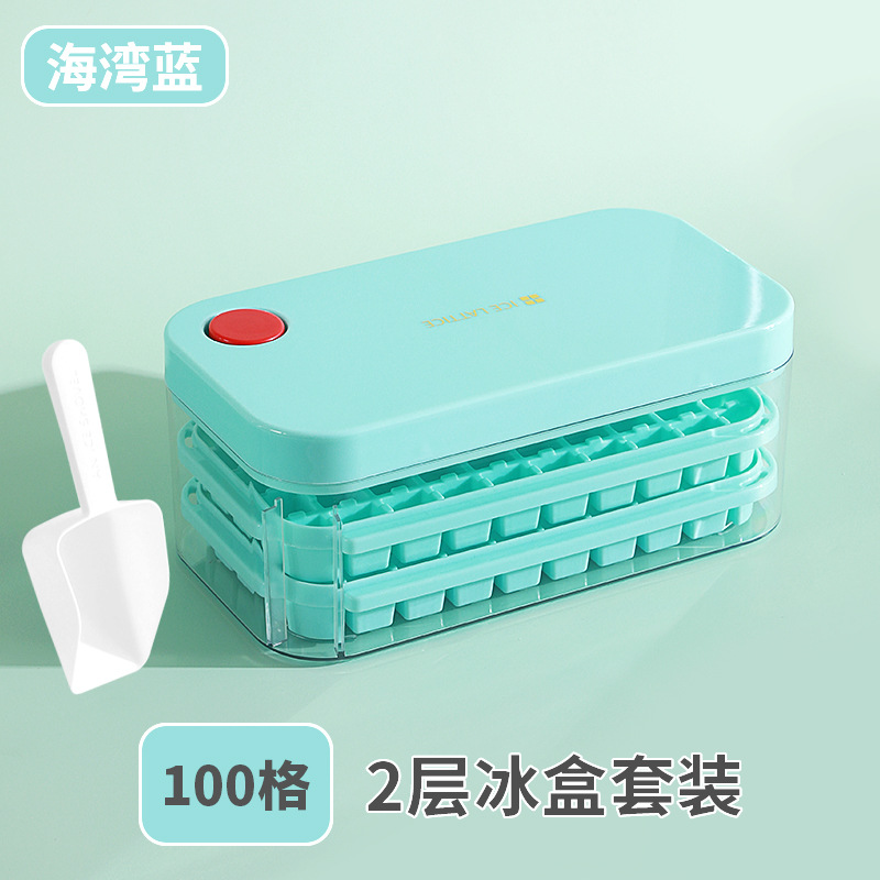 Presione la rejilla de hielo, cubitos de hielo, molde casero, fabricación de hielo, almacenamiento de gran capacidad, refrigerador doméstico de grado alimenticio con tapa