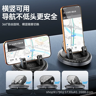 for Car Dashboard, Car phone holder