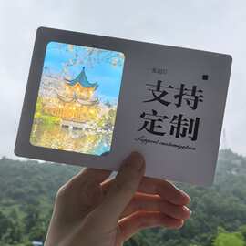 透光明信片菲林片投影毕业季周边台历卡DIY礼物贺卡