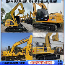 ���/��ُ ���ݶ��ֿ���320D�ھ�CPC56 70 130 200 240 305ُ�C