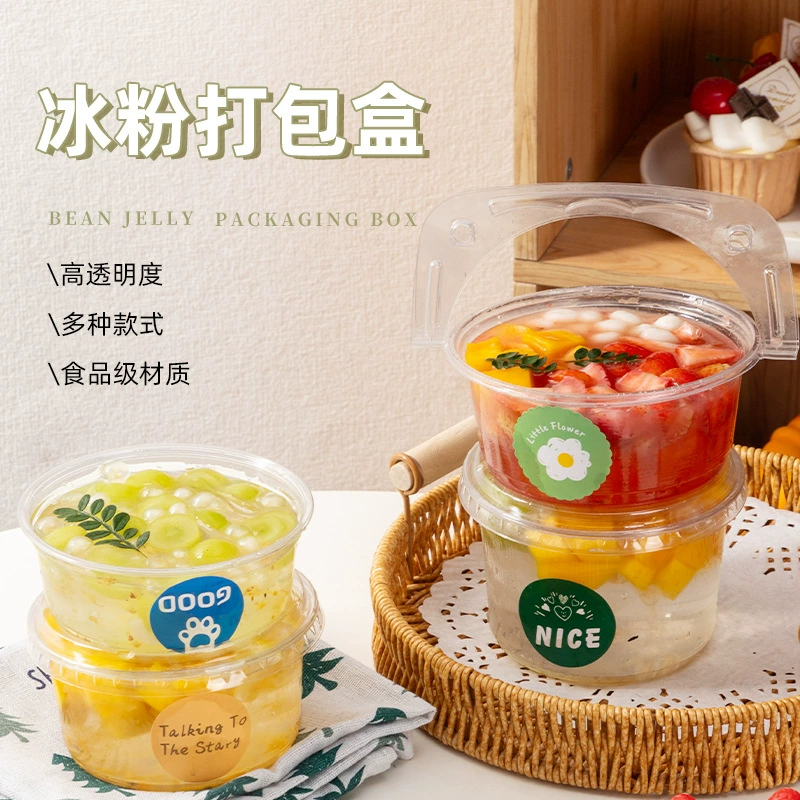 Чистая красная одноразовая миска с порошком со льдом для супа таро круглая ледяная фасоль