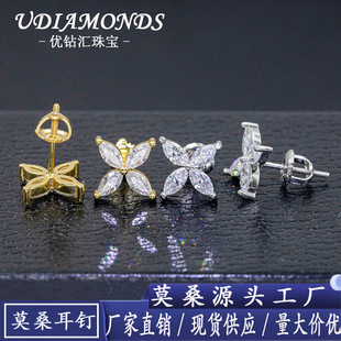 2025 New Style 925 Silver Inlaid Marquise Moissanite Flower-Shaped Earrings for Men and Women, Hot Selling in Europe and the United States
