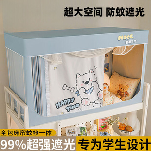 ���ڹ��Î��W������ȫ��һ�wʽ�������҆��˴������