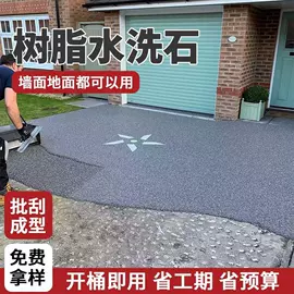 防水涂料;金属漆;地坪漆