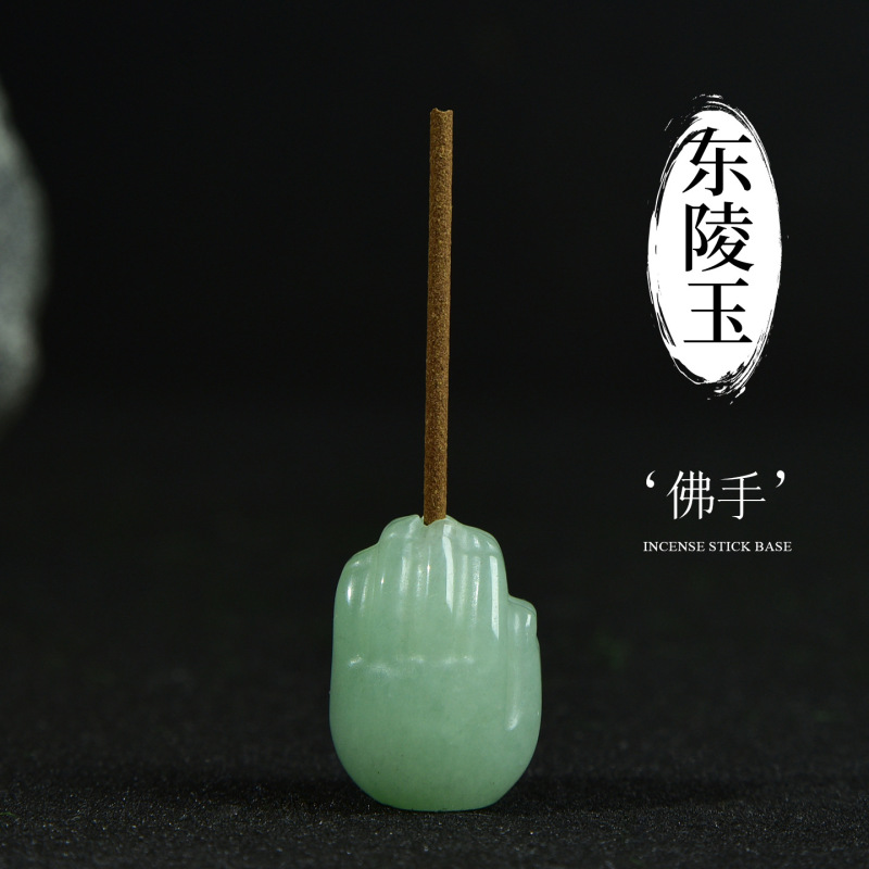 天然水晶雕刻花朵香插玛瑙矿石原石香托线香底座香薰石桌面小摆件|undefined