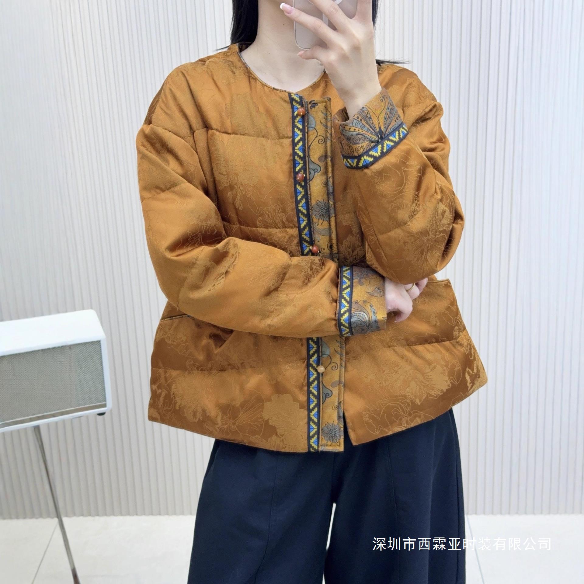 深圳南油女装冬装复古人丝香云纱羽绒服宽松藏肉显瘦袖口刺绣保