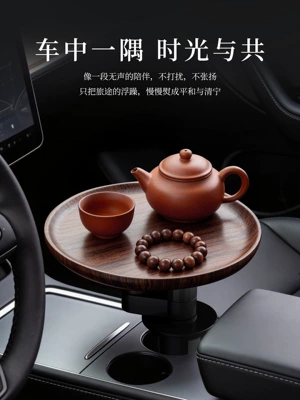 Passenger Seat Tray, Suitable – Car table board
