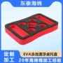 定制水上水中浮动托盘