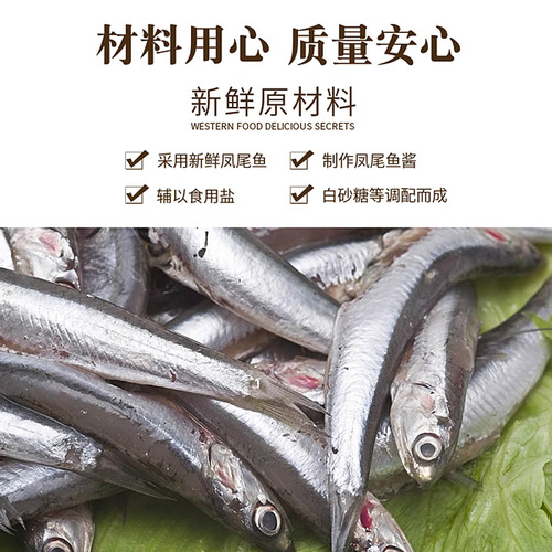 Thai imported taste dew brand fish sauce 700ml commercial packaging imported fish sauce Southeast Asian cuisine used as raw material for Thai cuisine