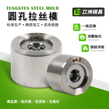 Ӳ�|�Ͻ��Ʒ���zģ  ���ģ�� ����ģ ���� �A���u䓳�Ӳ��Ӳ��