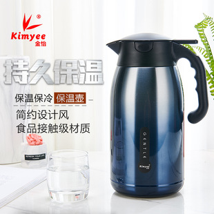 ������ձ��ؿ��ȉؼ���316���P�ů�_ˮƿ��ˮ�ؠF��ر�y�OӋ