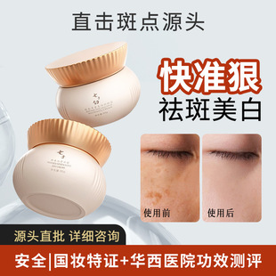 �������˪�ޱ����Ӱ����������C��ߵ�������ȥ�S��˪�o�w���b