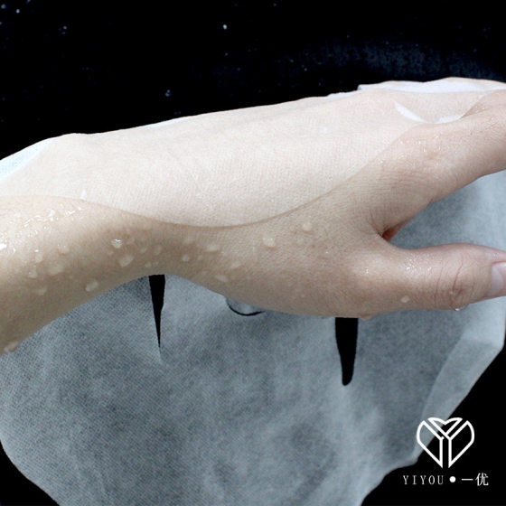 Tencel Mask Paper Is Thin, Breathable, Invisible, Hydrating, Moisturizing, Skin-Friendly, Wet Compress Mask, Mask Paper Wholesale