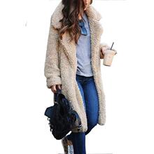 P 28655 Lamb Wool Double Sided Coat �����˫���޴��¿羳