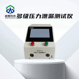 其他试验机;其他实验仪器;医药教学器材