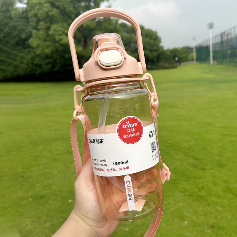 핑크 1500ML