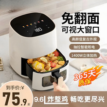 �՚�ը��ⷭ����ÿ�ҕ�๦��ȫ�Ԅӟo��늿���