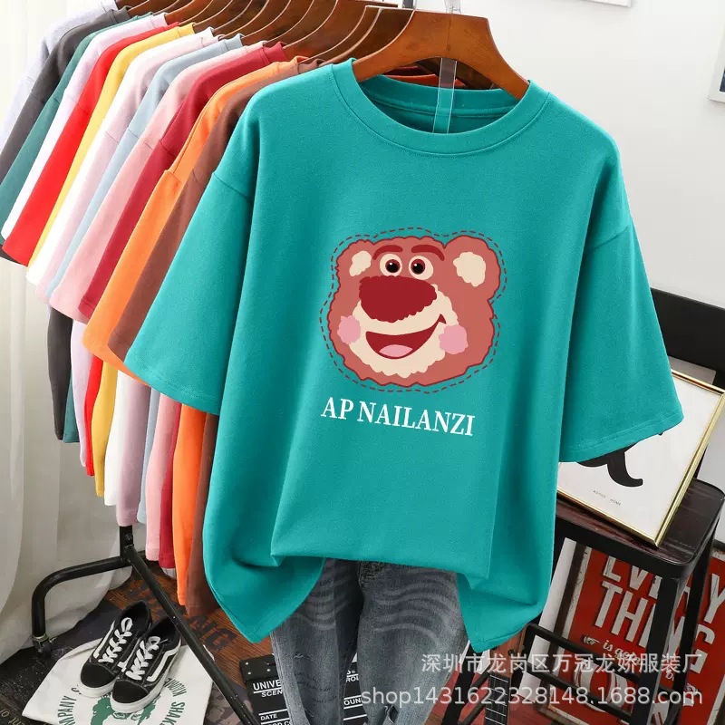 O1CN01wNZY7A1ljdhuHr7yd_!!3525