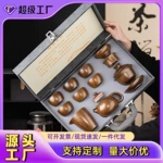 创意窑变陶瓷流金功夫茶具套装家用送礼中式开业高档茶具礼盒礼品