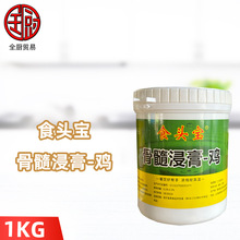 ʳ�^�� ��������uζ1kg �Lζ�����u�ǽ�������Ʒ�W���������r