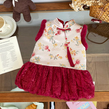 ���F؛��DQ252418��ͯ�A�޼Ӻ�����B��ȹ2025�ﶬ��ƷŮͯ�����