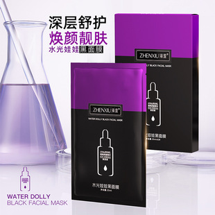 ����ˮ�����޺���Ĥ��Ů�沿�NƬʽ�aˮ������Ĥ��ā���oˮ������