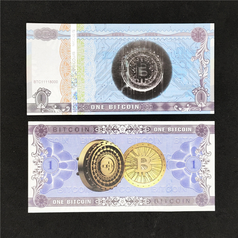 【683】比特 (5).jpg