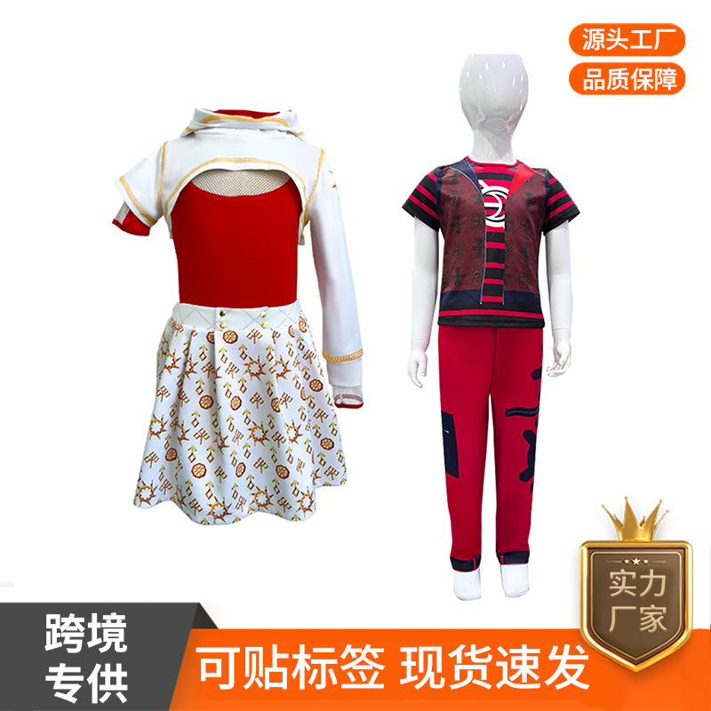 Cross-Border New Zombie High School 4 Costume Halloween Cosplay Children's Role-Playing Hooded Suit Performance Outfit Clothing