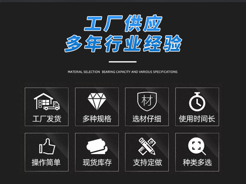 镀锌钢丝详情页_03