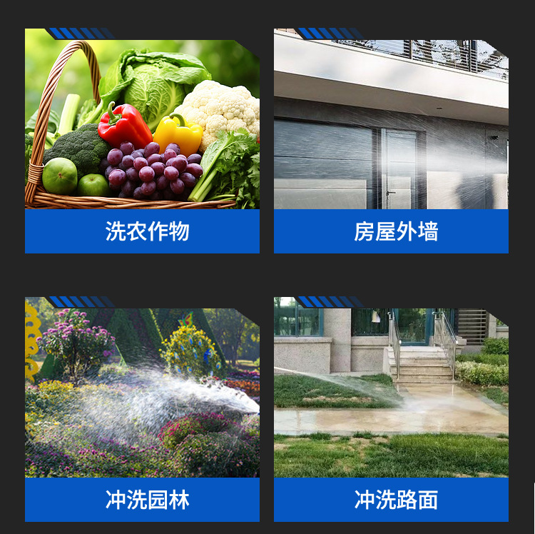 Factory Direct Sales Wholesale Wireless Car Washing Machine Household Car High Pressure Cleaning Machine Multi-Functional Portable Water Gun Cleaning
