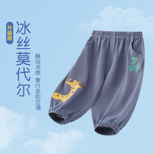 �ļ�1-10�qС�к�����ѝ��ͨ���\ѝĪ���������ˬ���İٴ��Lѝ