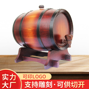 3L�濾�¹�ɫ��ľͰ��ľľ�|��Ͱ���Ѿư׾�Ͱ�͏d�b�ľ�|��Ͱ
