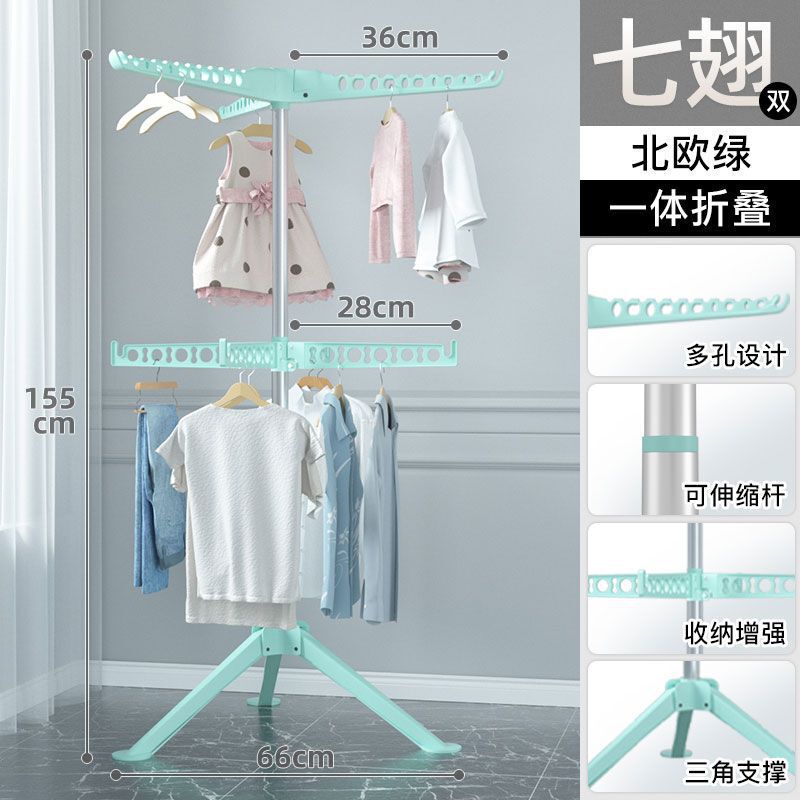 可折叠晾衣架落地卧室内阳台晒衣架不锈钢挂衣架伸缩家用晾衣服杆|undefined