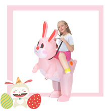 跨境兒童節騎行款兔子充氣服兒童動物造型萬聖節日表演服裝人偶服