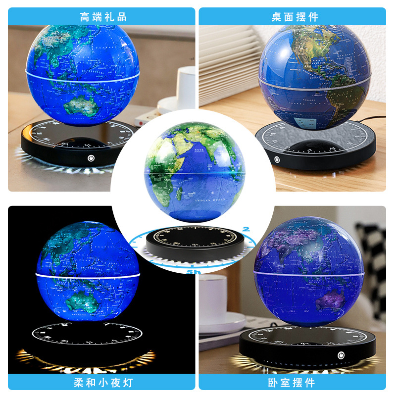 磁悬浮地球仪摆件时钟镜面发光底座清晰中国地图教学地球仪批发详情6