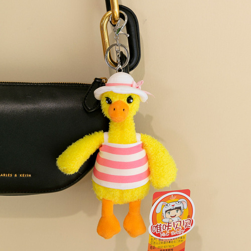 Gasoline Duck Plush Toy Cute Duck Figurine Children's Cloth Doll Stuffed Animal Adorable Duck Cool Duck Ornament Decor