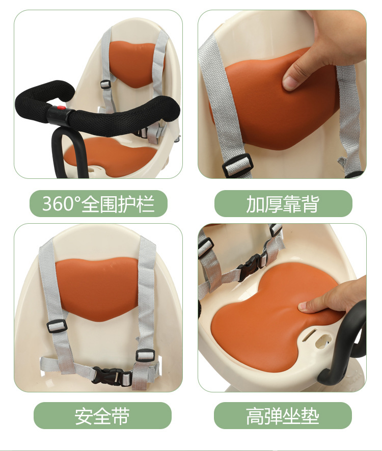 Child seat front baby seat electric car tram children can rotate baby safety seat can be raised and lowered