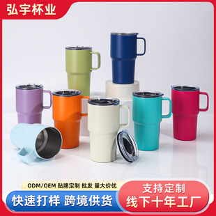 �羳20oz�����ֱ���܇��304���P䓱��ر��k���ֱ����ȱ�ˮ�����l