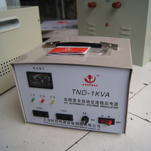 220VȫԄӼTND-0.5KVA 1KVA 2KV 3KVA{X