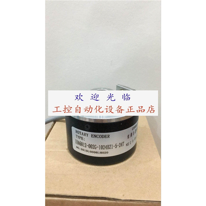IHA6012-002G-1024BZ1-5-24T PE-AHT58/12-200BZ-E-30TG2编码器.