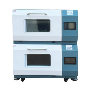 Zqzy-80Bs Combined Light Constant Temperature Shaker Light Oscillating Incubator Stacked Light Oscillator
