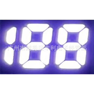 0.25-Inch Two- and a Half Digital Tube 188 Digital Tube Single-Row White Light Hand Warmer Bluetooth Headset Available for E18