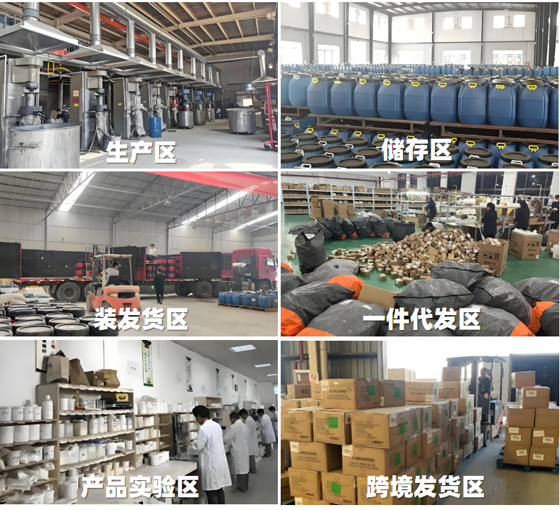 wechat_2025-09-22_153756_506