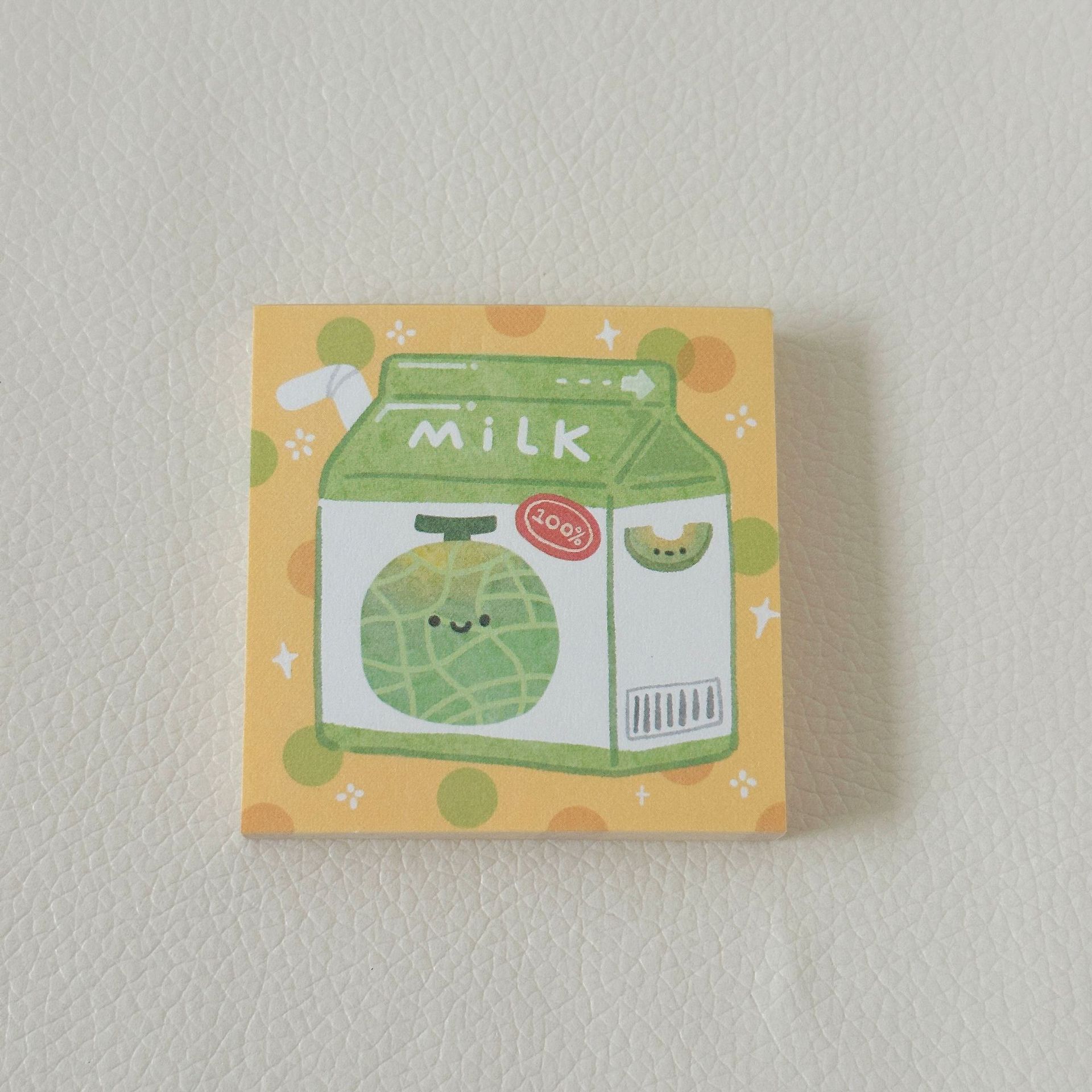 우유
