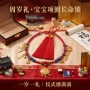 儿童编织纯手工宝宝项圈