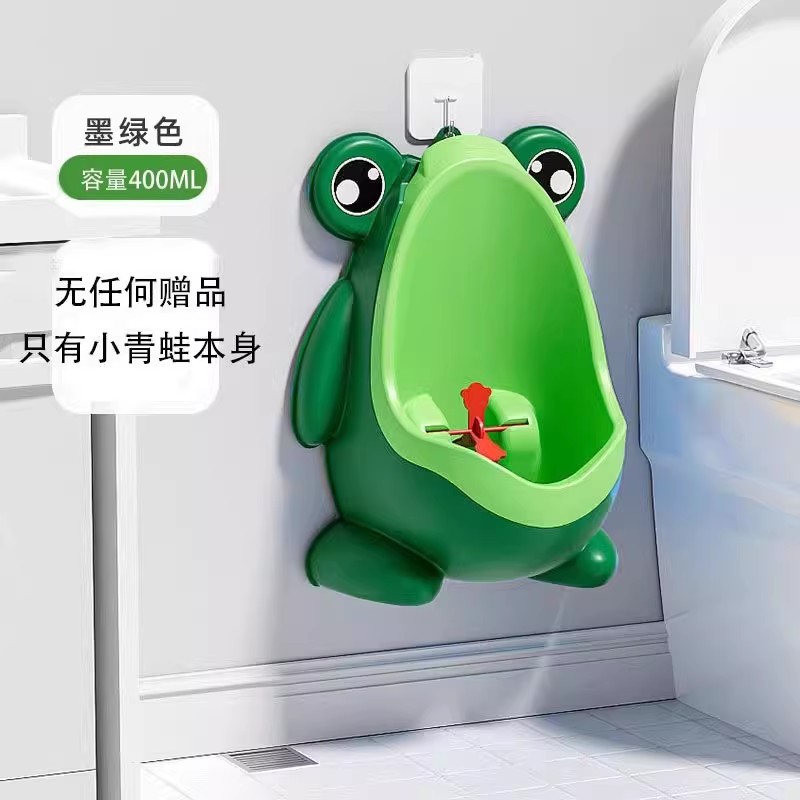 Verde hierba sin agujeros (sin regalo)