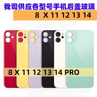 �m���O���������w11�����w X��׺� 8��ģ 12 13�����僲���