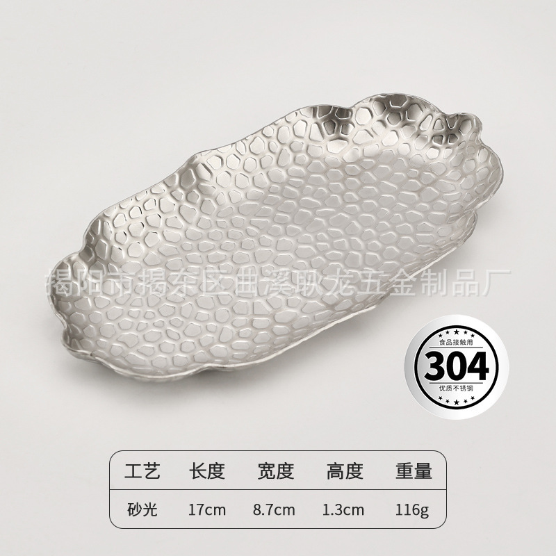 日本製タオルトレイホテルルームタオルトレイ304ステンレス鋼タオルトレイ商業レストランスナックフェイシャルタオルトレイ|undefined