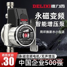 ������늚������ü���ȫ�Ԅӵ����ˮ���ԁ�ˮ̫���׃�lС������