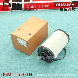 �m��춊W��S4 S5 RS4 RS5 A6L A7 S7 A8L Q8�C�V�C�͞Vо��V����
